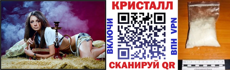 АМФ Premium  Вихоревка 