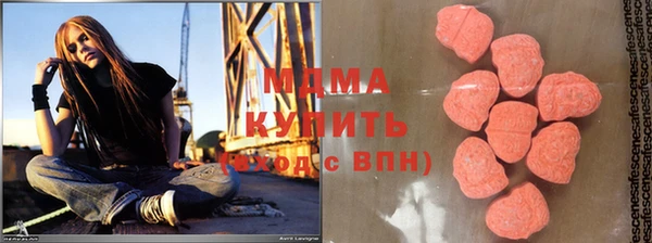 спайс Алексин