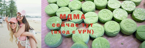 спайс Алексин