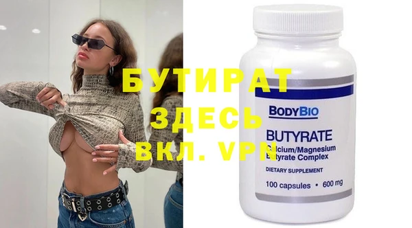 PSILOCYBIN Алзамай