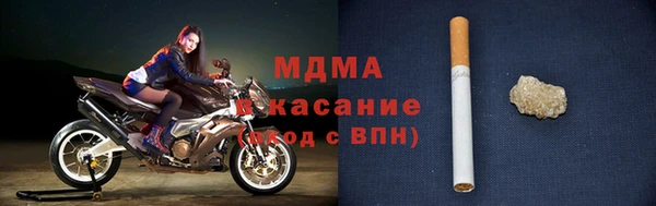 спайс Алексин