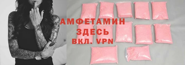мет Алексеевка