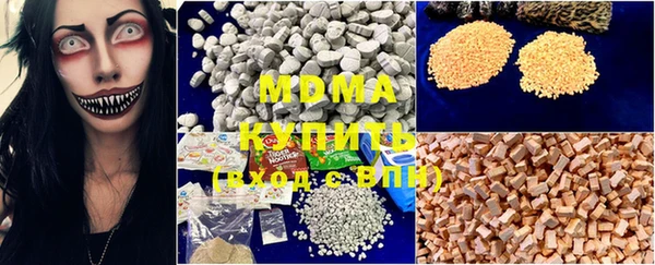 мет Алексеевка