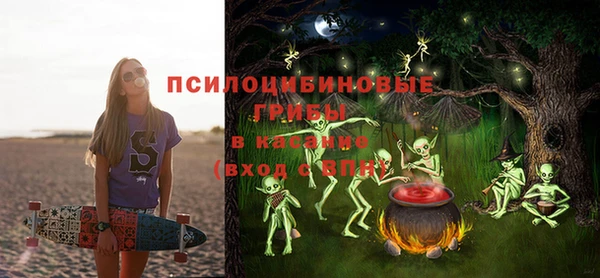 мет Алексеевка