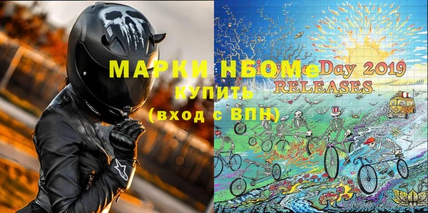 мет Алексеевка