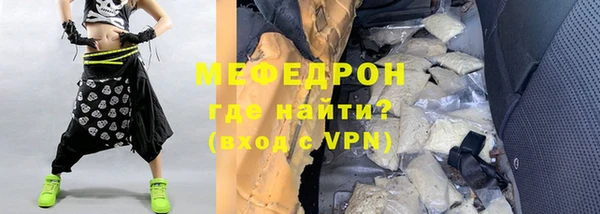 мет Алексеевка
