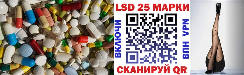 ЛСД экстази ecstasy  где продают   Вихоревка 